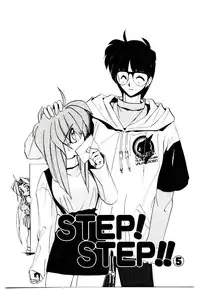 [Jouji Ichiretsu] Step! Step!!