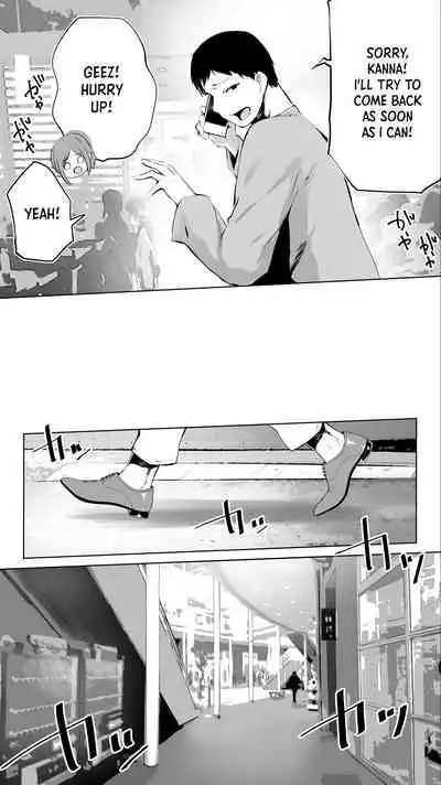 Jimoto no Hame Tomo. "Joshikousei M" | My Hometown Sex Friend. "High School Girl M"