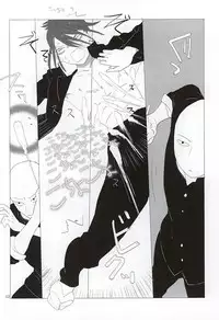 (Byousatsu Knockout 4) [Zoukisanmyaku, Tricot (Wanibuchi, str)] S.S.C.C (One Punch Man)