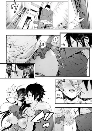 Kinoshita-kun x Andou-chan Ch. 1-2 + Extra