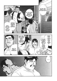 [Go Fujimoto] Blind Partner [Eng]