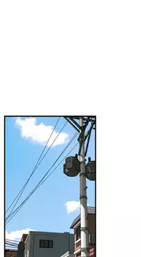 Take a Peek 偷窥 Ch.39~64 [Chinese]中文