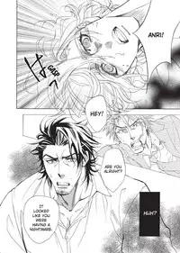 [Sakira] Ore no Ushiro ni Tatsu na!! | Don't Rub Yourself Against My Ass!! [English]
