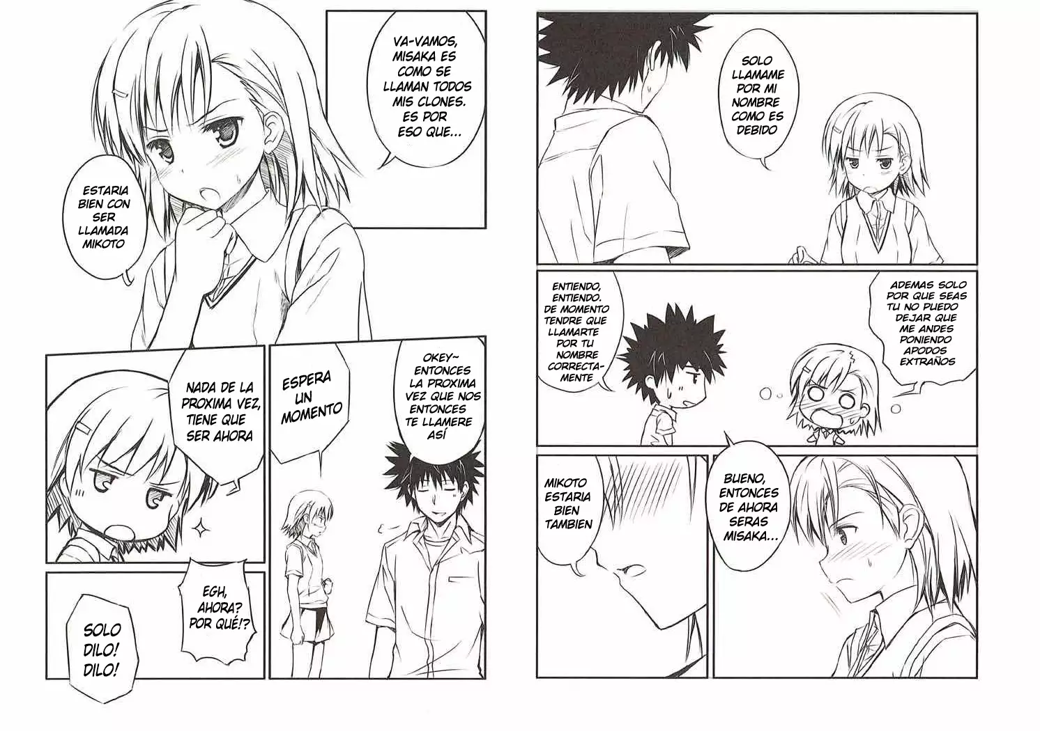 Misaka Mikoto no Ecchi na Mousou