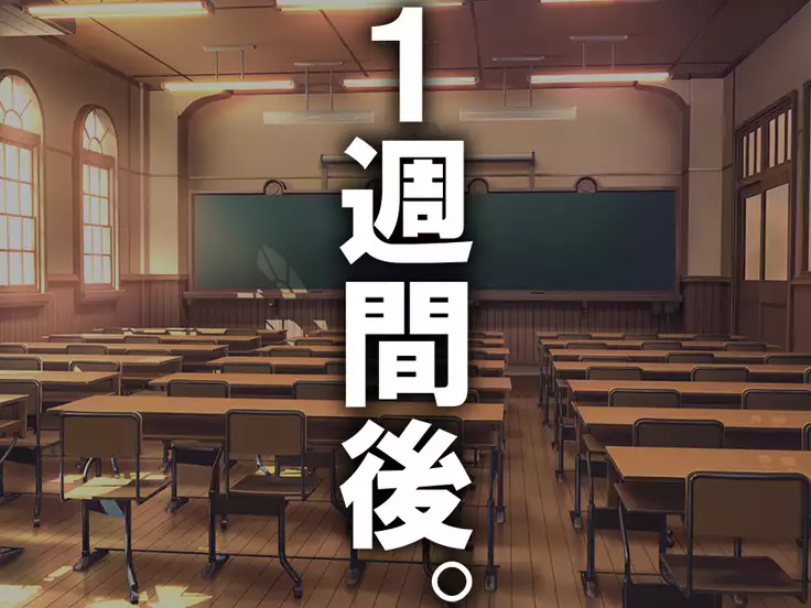 Boku no Netorare Juken Sensou