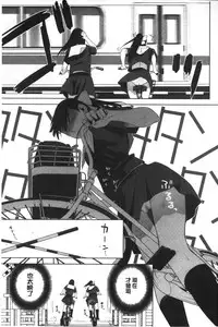 [Shinobu Tanei] Giri nara Kyoudai Renai shite mo Ii yo ne | 義理的話兄妹恋愛也應該沒問題吧 [Chinese]