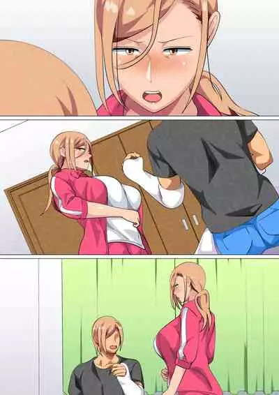 [Circle Spice] Musuko ni Yowami o Nigirareta Motoyan no Haha