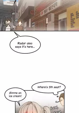 Hahri's Lumpy Star Ch. 9~37