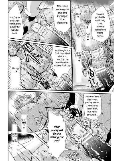 The Heroic Family Defeated into Lewd Statues - Episode 1