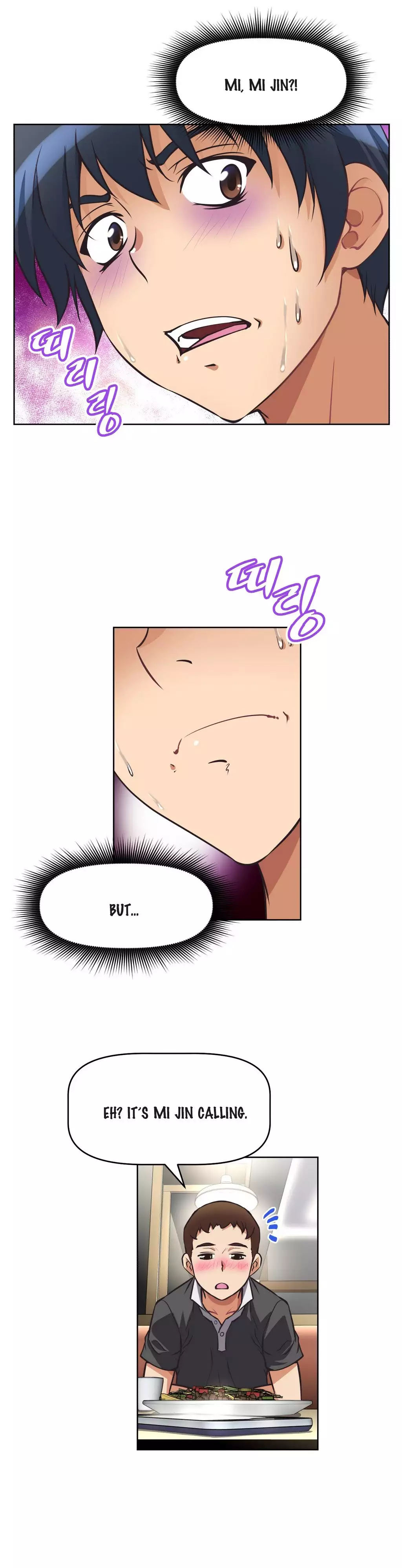 Brawling Go 0-14 Chapters