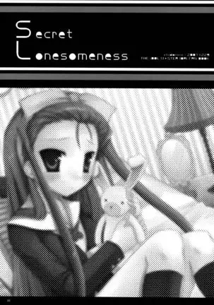 SECRET LONESOMENESS