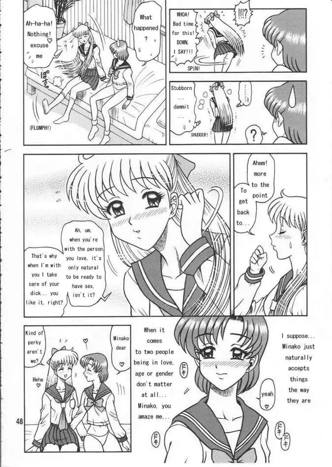 Ami Secret Chapter5