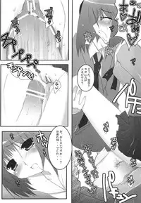 [iPro Back Dancers (Various)] idol spl@sh (THE iDOLM@STER)