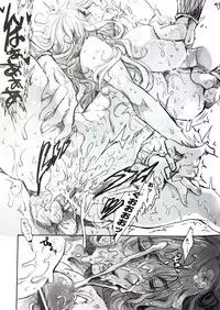 (C84) [Flieger (Ten)] STOISCH