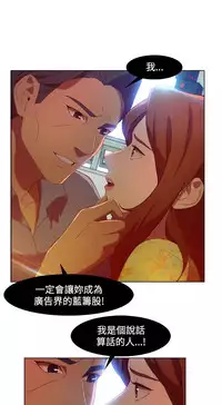 Switch1-29 Chinese Rsiky