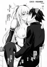 (C91) [Type-G (Ishigaki Takashi)] EroE Kakimasu! 5 (Various) [Chinese] [MEGA巨莖怪漢化]