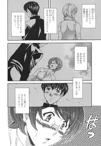 [MARIPYON] Private Lesson