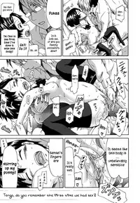 [Akatsuki Myuuto] Ai no Memory | The Memory of Love (Innocent ~Shoujo Memoria~) [English] [The Lusty Lady Project] [Decensored]