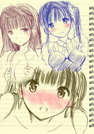 Eshi ni Naritai Boku no Tame ni Hitohada Nugu Osananajimi