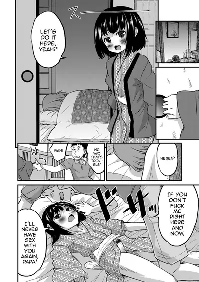 [Hanamaki Kaeru] Kimi no Tsurego ni Koishiteru. 3 - Shinkon Ryokou | I'm in Love With Your Child From a Previous Marriage. 3 - Honeymoon (Kimi no Tsurego ni Koishiteru.) [English] [mysterymeat3] [Digital]