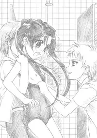 (CR34) [MEKONGDELTA, DELTAFORCE (Route39, Zenki)] ROUTEMAP⇔SSSS SchoolSwimSuitSpecial.