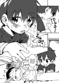 Neteiru Yuujin o Kimochiyoku Saseteageru Hon.