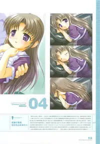 Tsuki wa Higashi ni Hi wa Nishi ni - Operation Sanctuary - Visual Fan Book Shokai Ban