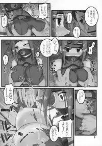 (C72) [RPG COMPANY2 (Various)] Geass Damashii (Code Geass: Lelouch of the Rebellion)