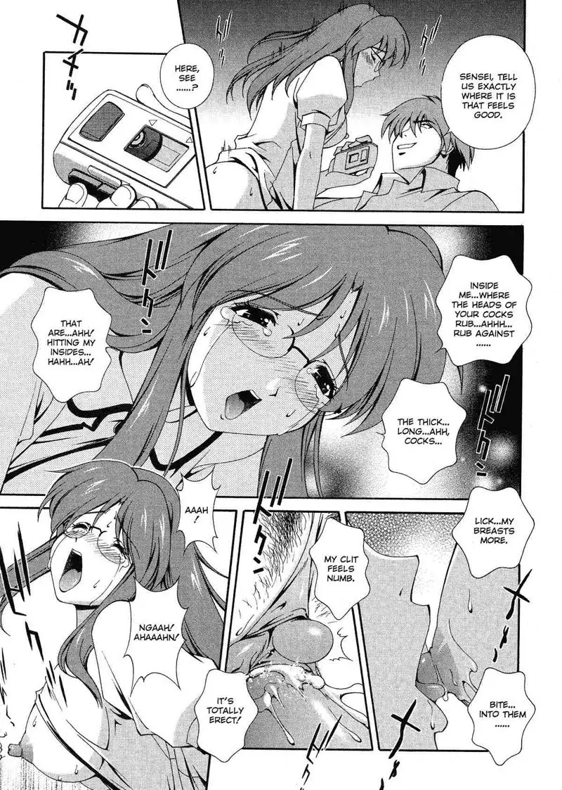 Any Way I Want It 6 - An Echo From Silence