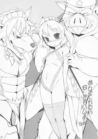 (C82) [Yu-yake Spectrum (YASSY)] Asonde kuretara Nani shite mo Ii yo | 要玩的话玩些什么好呢 (Flan-chan ni wa Kanawanai.) (Touhou Project) [Chinese] [布洛基个人汉化]