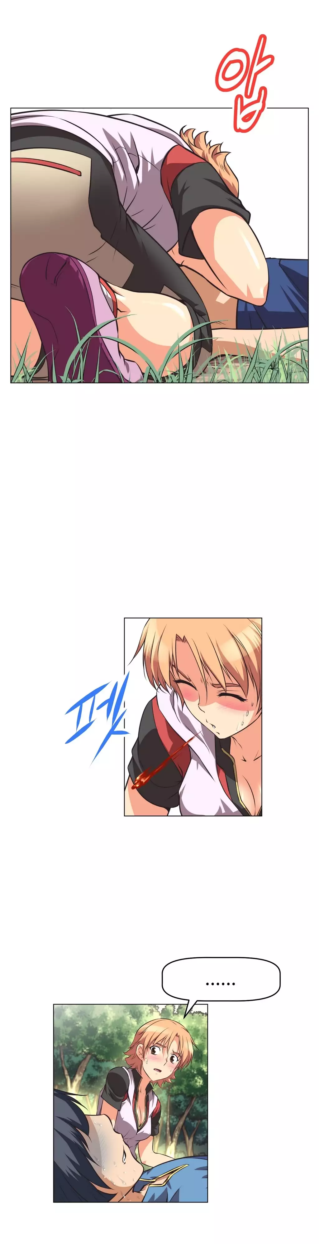 Brawling Go 0-11 Chapters