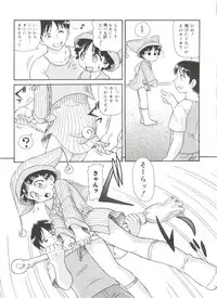 [Minion] Doki Doki Shoujo Byoutou