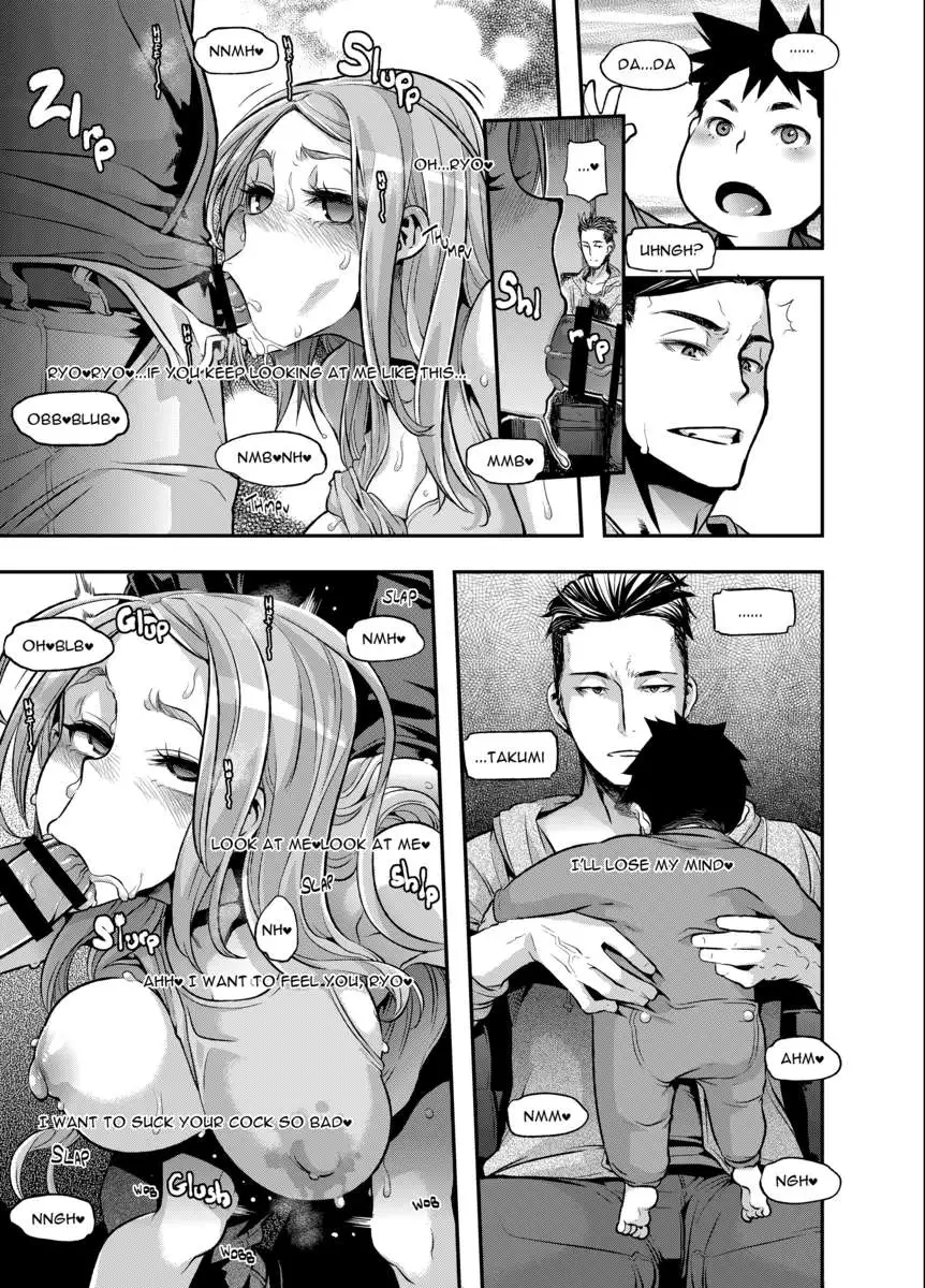 TSF Monogatari Append 3.0