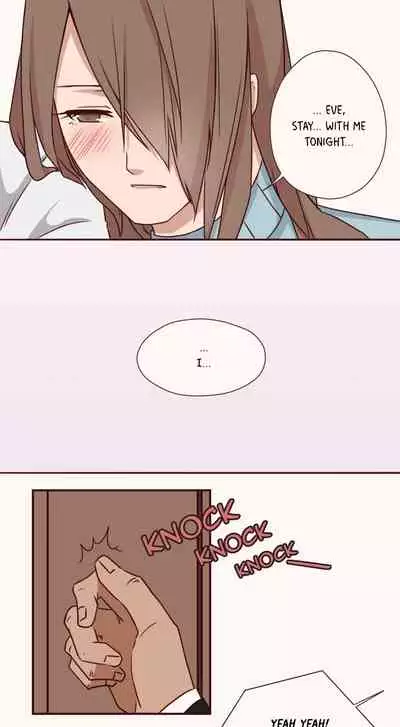 [Iceky] Dormant Desires