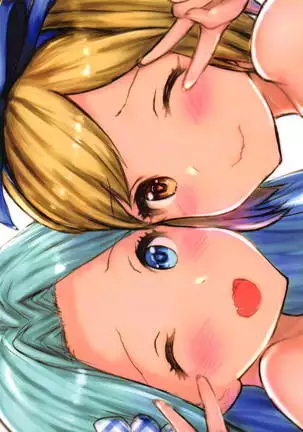 Idol Kikuushi no O-shi-go-to