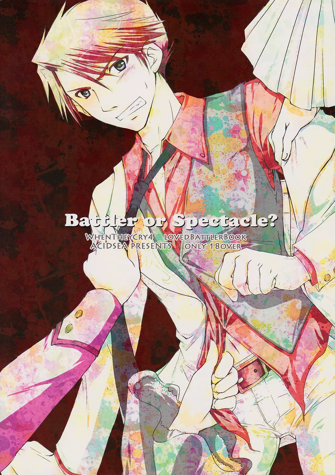 Battler or Spectacle?