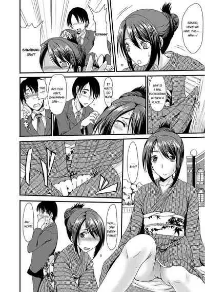 Mou... Dashitai - I want to defecate!