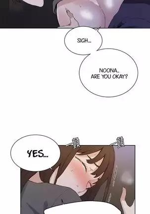 Secret Class Ch.39/?