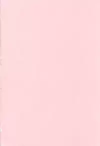 [Manabe Jouji] Tail Chaser 3