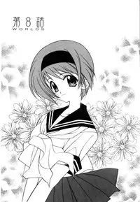 [Yuuki Mitsuru] WORLDS