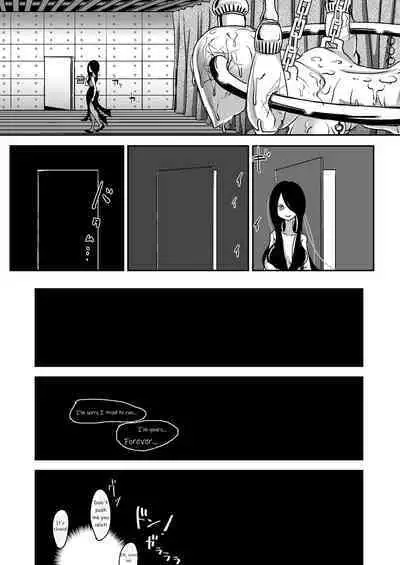 [Shimanami (Archipelago)] Dead End House 1 - The Chandelier [Digital][Updated]