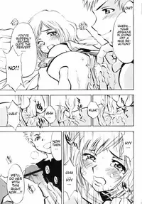 (C70) [Studio Wallaby (Nagisa Minami)] Ash no Ai | Ashe's Love (Final Fantasy XII) [English] [CGRascal]