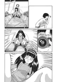 [Dozamura] Yasashii Seiai Gaku