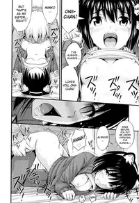 [Noise] Tadashi Nijigen ni Kagiru [English] {biribiri}