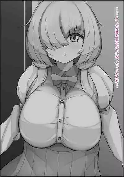 musekinin ni kodane shiru wo dopudopu nagashikomareru benjo sakyubasu ni nintei sareta shōjo tachi