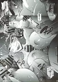 (C93) [Molotov Cocktail (Oowada Tomari)] Iinari Makaron (Kirakira PreCure a la Mode)