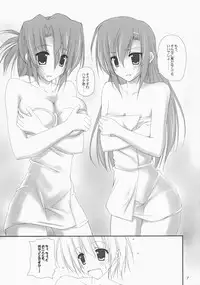 (C75) [r.i.s factory (Ruschuto)] Hinamari Sketch Gohoushihen (Hayate no Gotoku!)