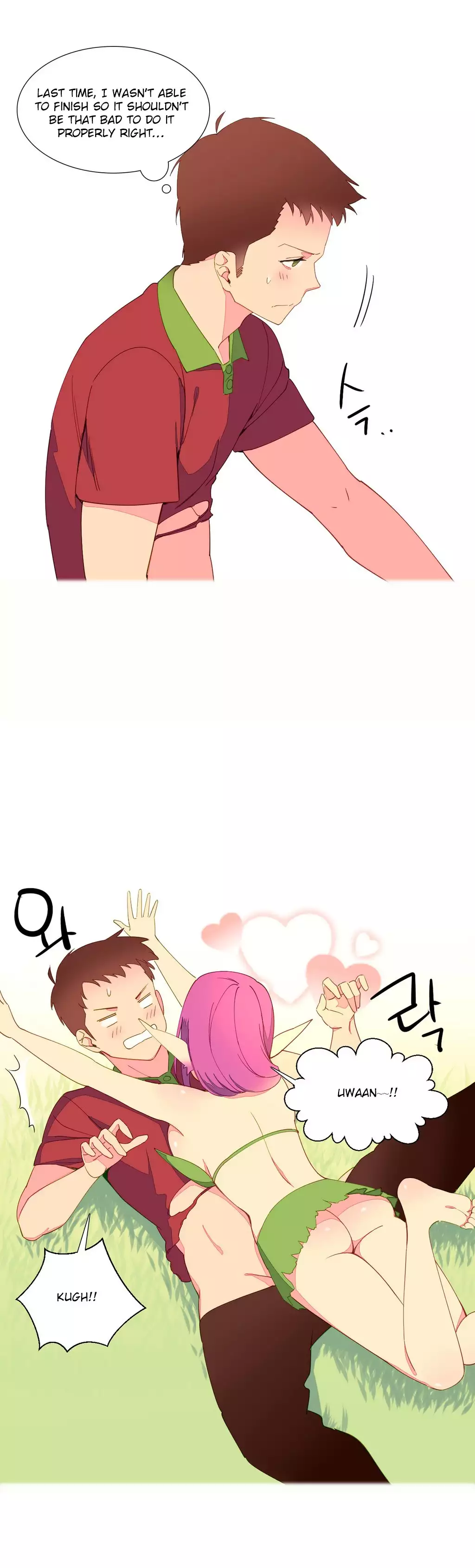 A World That I Rule Ch.01-17