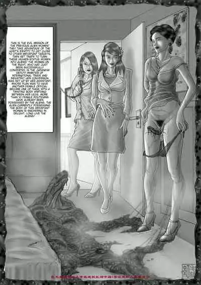 Yixing Nulang | Alien Girl