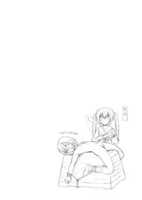 [Chimee House (Takapi)] Mina Kana 3c (Minami-ke) [Digital]